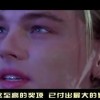 福利彩票一语断蓝！