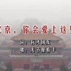 天齐网3d字谜图谜总汇天齐一
